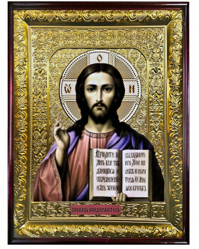 Иконы поясные