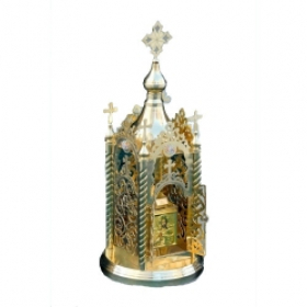 Дарохранительница