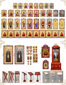 Иконы поясные