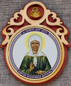 Лики Святых в окладе