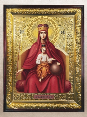 Пресвятая Богородица