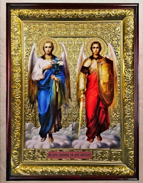 Силы небесные