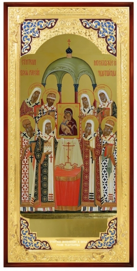 Соборные иконы