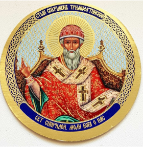 Церковная полиграфия