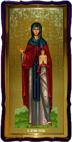 Ангелина Сербская