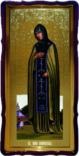 Анна Кашинская ротовой лик