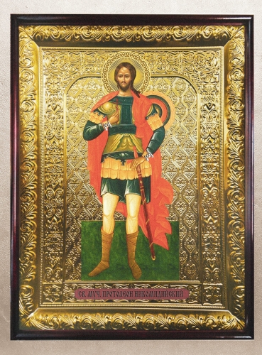 Протолеон Никомидийский ростовой