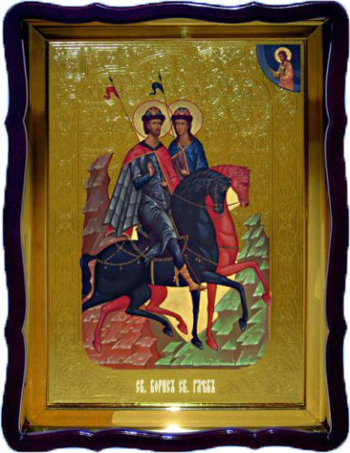 Бори и . Глеб верхом фигурный киот