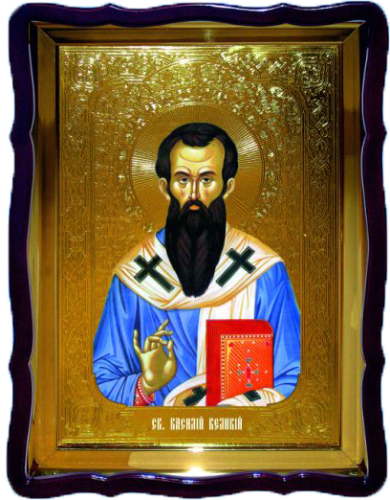 Василий Великий поясной фигурный киот