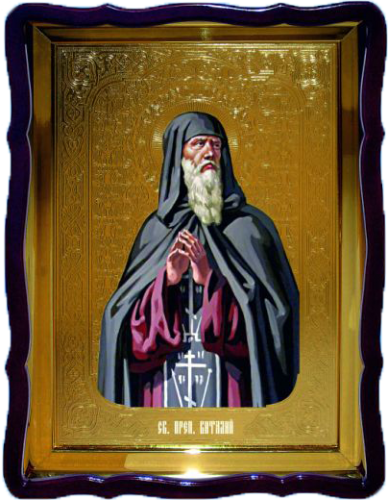 Виталий фигурный киот