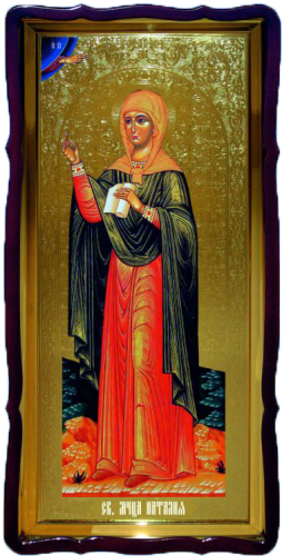 Наталия фигурная рамка