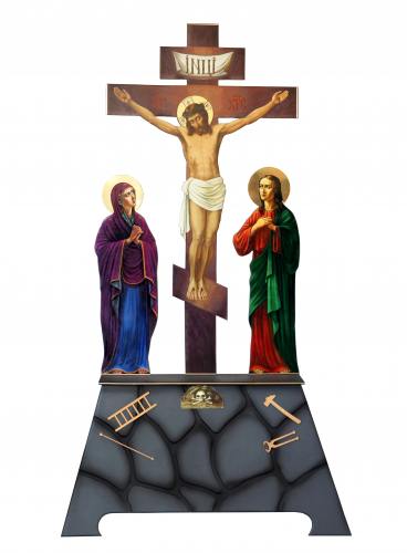 Распятие Голгофа