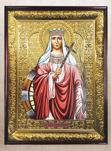 Екатерина ВМЧ поясная