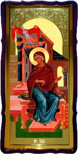 Богородица на престоле