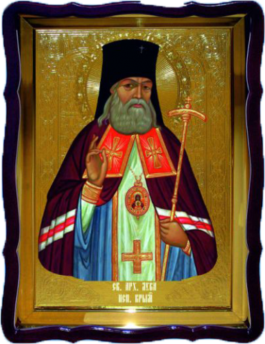 Лука Крымский поясн фигурный киот