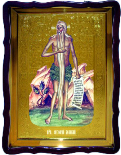 Онуфрий Великий фигурный киот