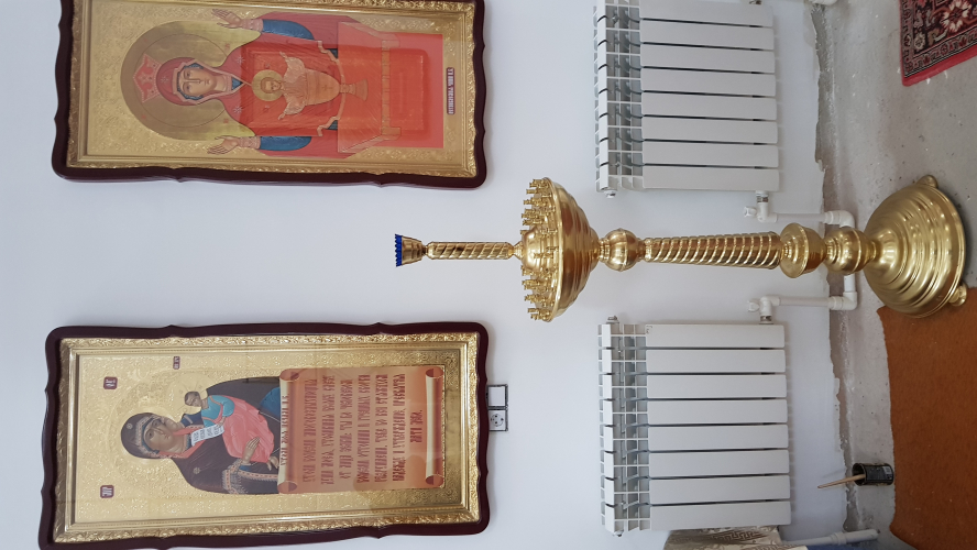 Неупиваемая Чаша Пр Богородица