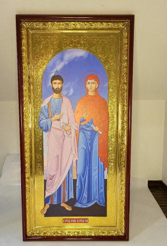 Иоаким Анна