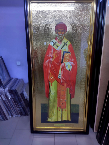 Спиридон Тримифунтский