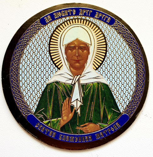 Матрона Московская