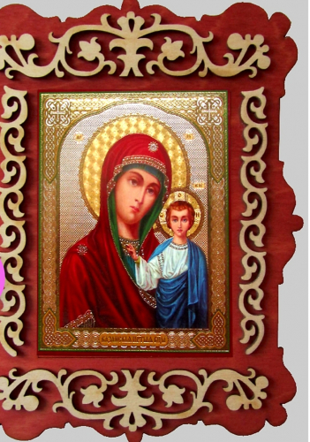 Казанская ИБМ