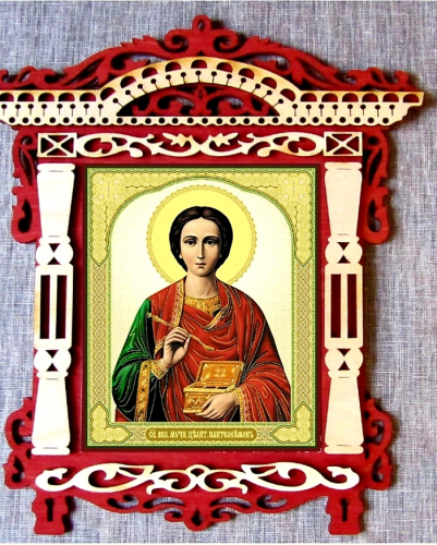 Пантелеймон целитель