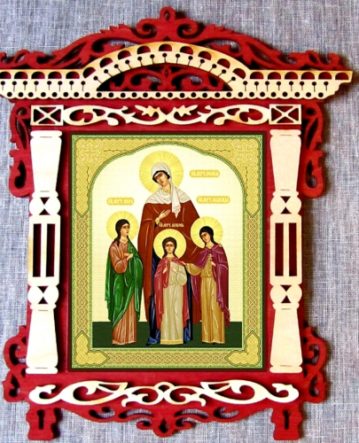 Вера Надежда Любовь и мать их София