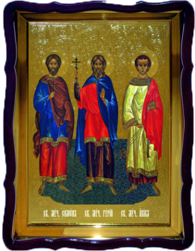 Гурий Самон и Авив в фигурном киоте