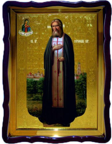 Серафим Саровский ростовой в фигурном киоте