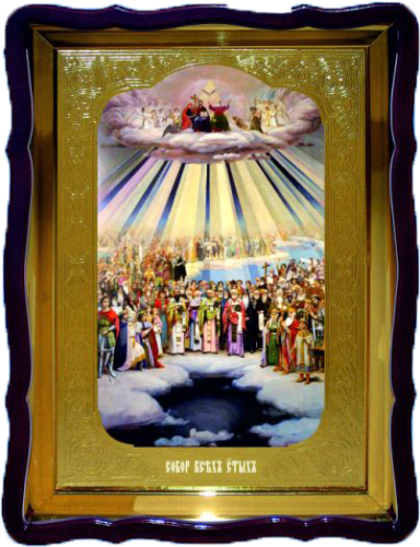 Сбор Всех Святых в фигурном киоте