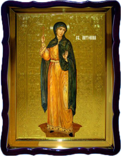 Антонина Никейская на фигурный киот
