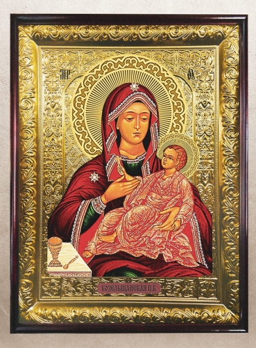 Козельщанская ИБМ