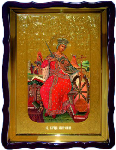 Екатерина в фигурном киоте