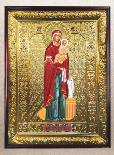 Максимовская ИБМ