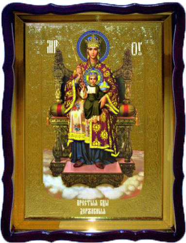 Державная  ПБ фигурный киот