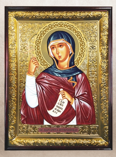 Маргарита Антиохийская