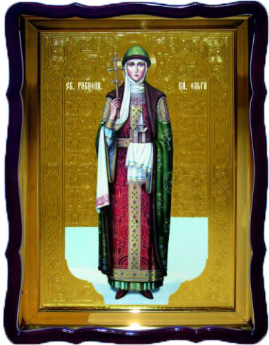 Ольга  Равноапостольная в фигурном киоте