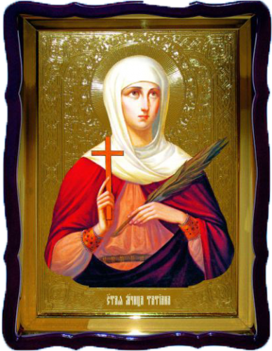 Татьяна св фигурный киот