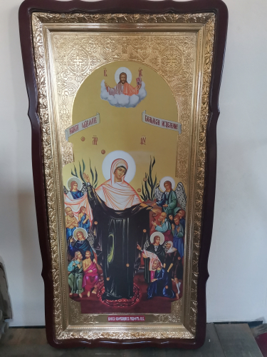 Всех скорбящих радость Пр Богородица