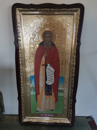Сергий Радонежский Св Пр