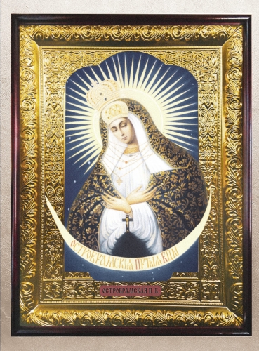 Остробрамская ИБМ