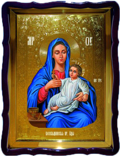 Козельщанская ПБ фигурный киот