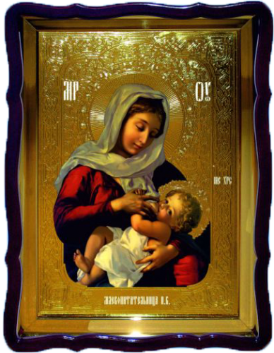 Млекопетательница ПБ фигурный киот