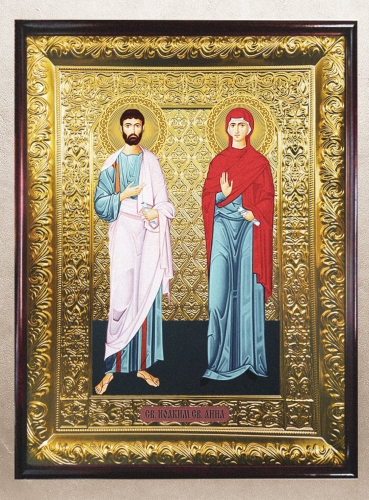 Икона святых Иокима и Анны