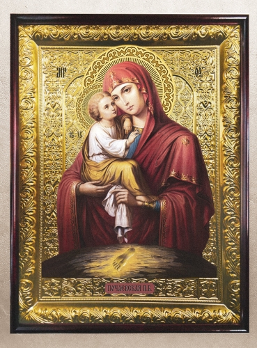 Почаевская БМ поясная