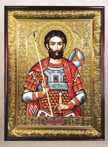 Иоанн воин икона