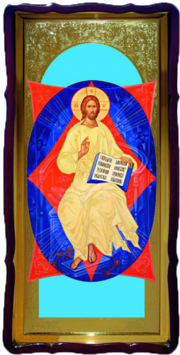 Спас в силах фигурная рамка