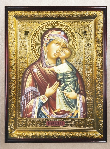 Толгская ИБМ