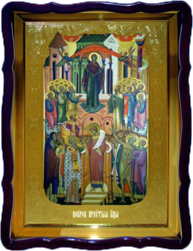 Покров ПБ фигурный киот ( с апостолами)