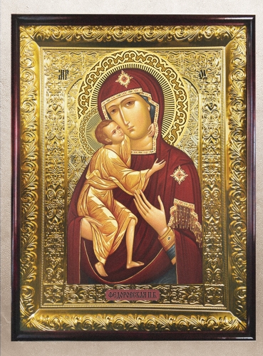 Феодоровская ИБМ